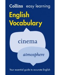 Easy Learning English Vocabulary. Your essential guide to accurate English