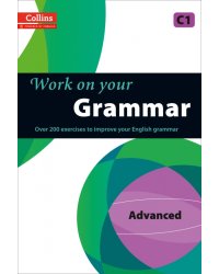 Work on Your Grammar. C1