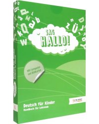 SAG HALLO! Handbuch fur Lehrende