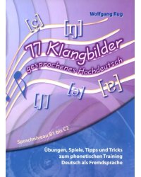 77 Klangbilder gesprochenes Hochdeutsch + CD-Rom with interaktive PDF