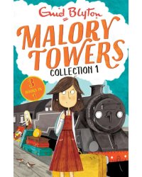 Malory Towers. Collection 1. Books 1-3