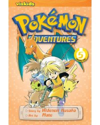 Pokemon Adventures. Red and Blue. Volume 5
