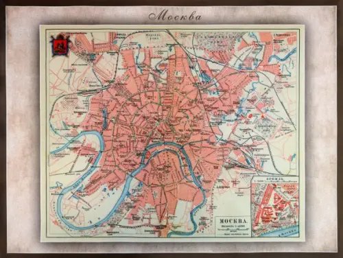 Карта-ретро города Москва на 1903 год
