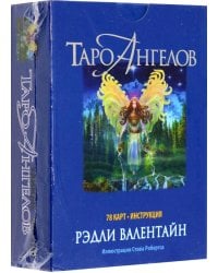 Таро ангелов. 78 карт, инструкция