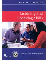 Improve Your IELTS. Listening and Speaking Skills. Student's Book (+CD)