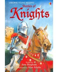 Stories of Knights