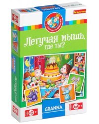 Игра настольная Летучая мышь, где ты?