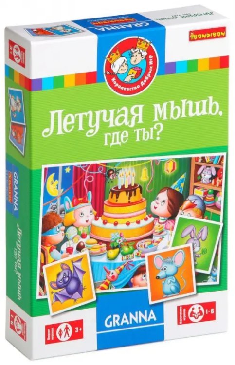 Игра настольная Летучая мышь, где ты?