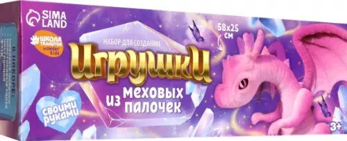 Игрушка из меховых палочек Сказочный дракон