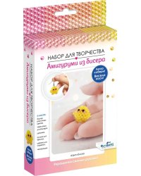 Амигуруми из бисера Цыплёнок