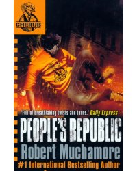 People's Republic