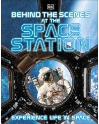 Behind the Scenes at the Space Station