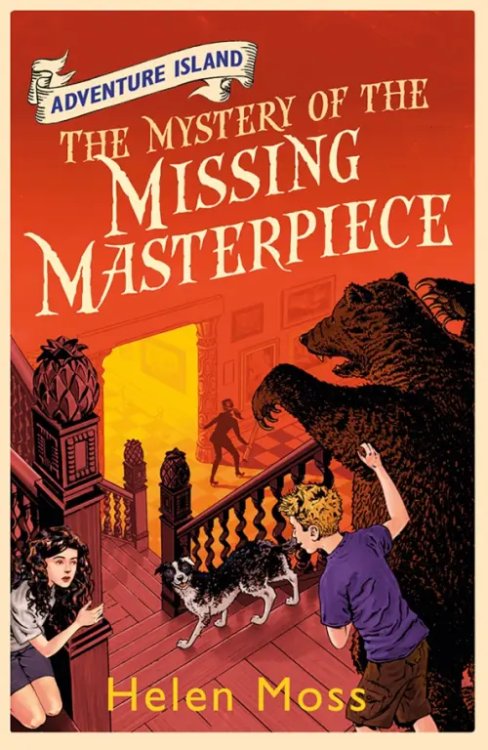 The Mystery of the Missing Masterpiece