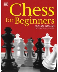 Chess for Beginners