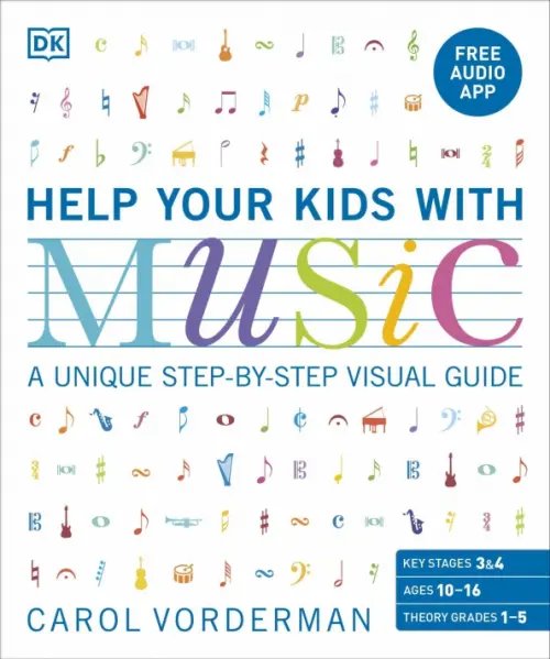 Help Your Kids with Music