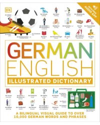 German English Illustrated Dictionary