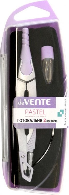 Готовальня 2 предмета Pastel, сиреневый