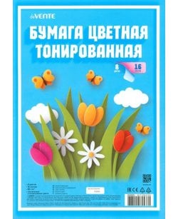 Продукты питания