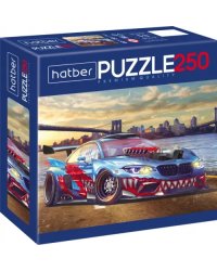 Puzzle-250 Авто тюнинг