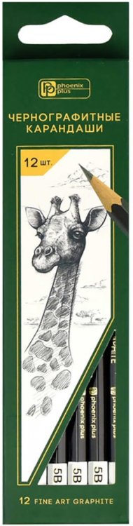 Карандаш чернографитный Жираф, 5B