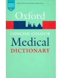 Concise Colour Medical Dictionary