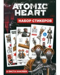 Набор стикеров Atomic Heart. Дизайн 2