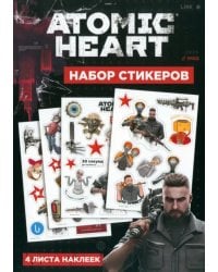 Набор стикеров Atomic Heart. Дизайн 3