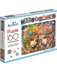 Kids Games. Пазл-160. Подружки