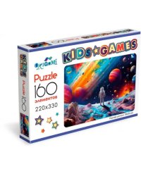 Kids Games. Пазл-160. Космонавт