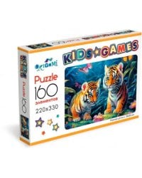 Kids Games. Пазл-160. Тигрята