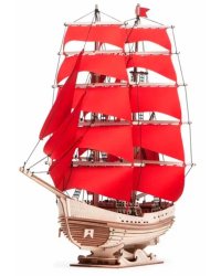 Сборная модель из дерева Корабль с парусами Секрет Океана