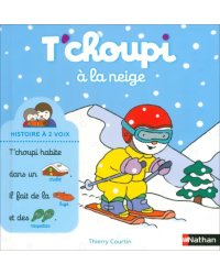 T'choupi à la neige