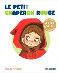 Le Petit Chaperon rouge