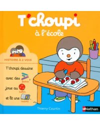 T'choupi à l'école