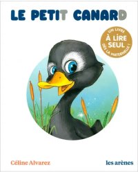 Le Petit Canard