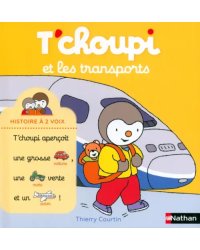 T'choupi et les transports