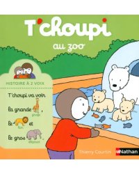 T'choupi au zoo