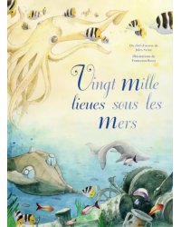 Vingt mille lieues sous les mers