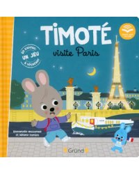 Timoté visite Paris