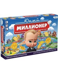 Игра настольная Юный миллионер