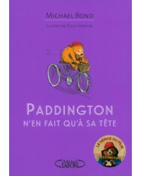 Paddington n`en fait qu`a sa tete