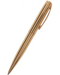 Ручка шариковая автоматическая Sienna, синяя, цвет корпуса золотой, в футляре