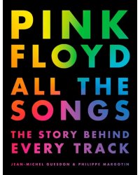 Pink Floyd All The Songs