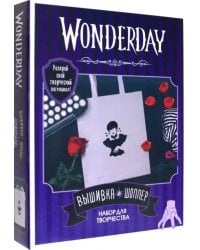 Wonderday. Вышивка на шоппере. Девушка