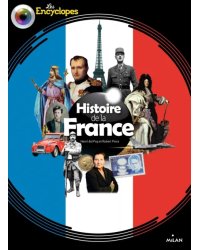 Histoire de la France