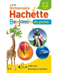 Dictionnaire Hachette Benjamin Poche
