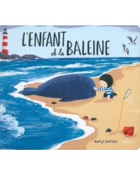 L'enfant et la baleine