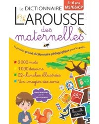 Dictionnaire des Maternelles