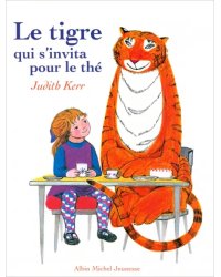 Le Tigre qui s'invita pour le thé