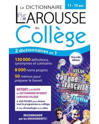 Le Dictionnaire Larousse du college